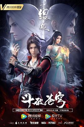 丝袜美腿一区二区三区